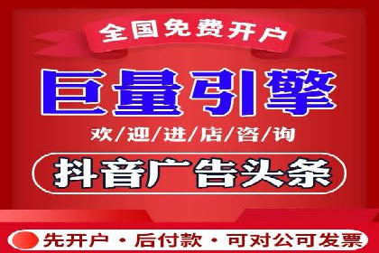 案例解析：推广竞价助力企业抢占市场份额