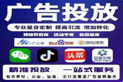 渠道营销策略新思路：以开户返点为核心的案例研究